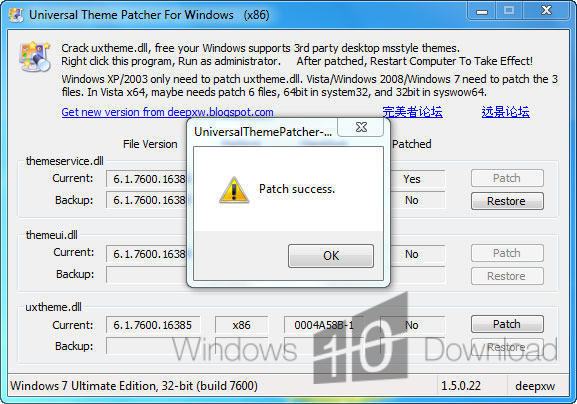 termsrv dll patch windows 10